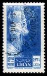 Grotte de Jeita